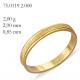 Alian�a de ouro 18k - Trabalhada-Pre�o unit�rio