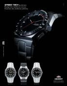 Rel�gio Orient masculino - Speed Tech - MBSSA026