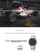 Rel�gios Seiko masculino - Cronograph - 7T92BC/1