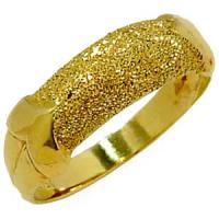 Anel em ouro amarelo 18k - Jateado