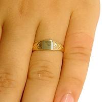 Anel em ouro amarelo 18k - ABC