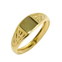 Anel em ouro amarelo 18k - ABC