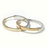 Argola africana em ouro 18k - dupla face
