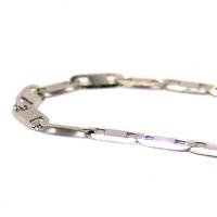 Corrente de ouro branco 18k - Cadeado achatado - 45 cm