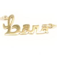 Pingente "meu nome" em ouro 18k - para at� 5 letras
