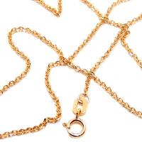 Tornozeleira em ouro amarelo 18k - 2PUO0416 Tornozeleira em ouro amarelo 18k - 2PUO0416