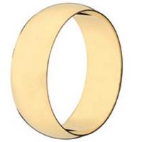 Alian�a em ouro amarelo 18k - Pre�o unit�rio