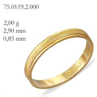 Alian�a de ouro 18k - Trabalhada-Pre�o unit�rio