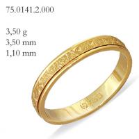 Alian�a de ouro 18k - Trabalhada-Pre�o unit�rio