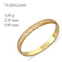 Alian�a de ouro amarelo e vermelho 18k - Unidade