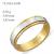 Alian�a ouro branco e amarelo 18k-P. unit�rio