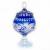 Bomboni�rre de cristal Azul San Carlos 27 cm