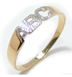 Anel em ouro amarelo 18k - ABC - 2ANO0520 Anel em ouro amarelo 18k - ABC - 2ANO0520