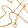 Tornozeleira em ouro amarelo 18k - 2PUO0416 Tornozeleira em ouro amarelo 18k - 2PUO0416