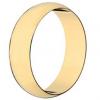Alian�a de ouro amarelo 18k - pre�o unit�rio