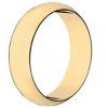 Alian�a de amarelo ouro 18k - Pre�o unit�rio