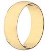Alian�a em ouro amarelo 18k - Pre�o unit�rio