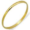 Alian�a em ouro amarelo 18k - pre�o unit�rio