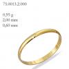 Alian�a de ouro amarelo 18k - pre�o unit�rio