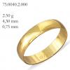 Alian�a de ouro amarelo 18k - pre�o unit�rio