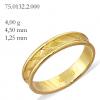 Alian�a de ouro 18k - Trabalhada-Pre�o unit�rio