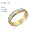 Alian�a ouro branco e amarelo 18k - Unidade