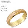 Alian�a ouro amarelo e vermelho 18k - Unidade
