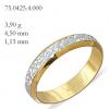 Alian�a ouro branco e amarelo 18k - Unidade