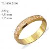 Alian�a ouro amarelo e vermelho 18k - Unidade