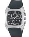 Rel�gio Citizen - Sports - Chrono Alarm