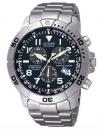 Rel�gio Citizen - Eco-Drive Esportivo Land Chronograph - BL5251-51L