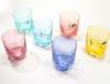 Copos coloridos cristal Bohemia 280 ml para whisky