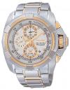 Rel�gio Seiko masculino - Cronograph - 7T62AQ/5