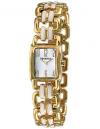 Rel�gio Technos feminino - Pulseira dourada