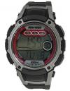 Rel�gio Mormaii digital - Pulseira de plastico