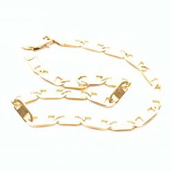 Pulseira de ouro 18k - Cadeado achatado - 2PUO0677