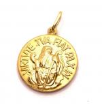 Medalha de So Bento em ouro amarelo 18k - 2MEO0066