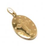 Medalha Sagr. Corao de Jesus em ouro 18k - 2MEO0234