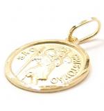 Medalha de So Cristovo em ouro 18k - 2MEO0253