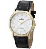 Relogio Champion Masculino - CH22680W Relogio Champion Masculino - CH22680W